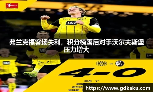 威廉希尔中文网站