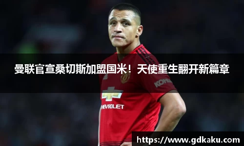 威廉希尔