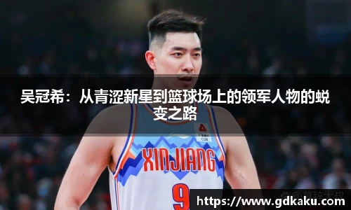 威廉希尔